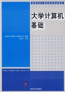 ѧӦû[ȫ104]