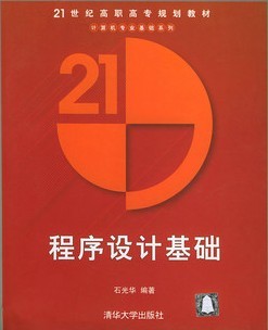 ƻӢģ[ȫ34]