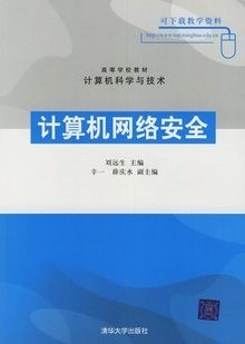 簲ȫ[ȫ12]