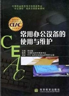 ð칫豸ʹά[ȫ8]