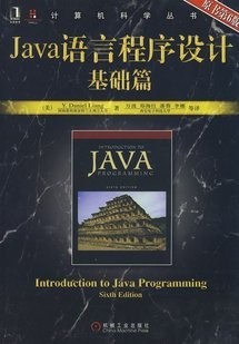 JavaԳ[ȫ38]