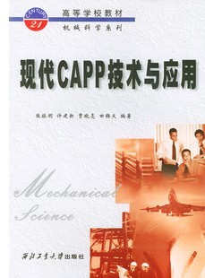 CAPPӦü[ȫ25]