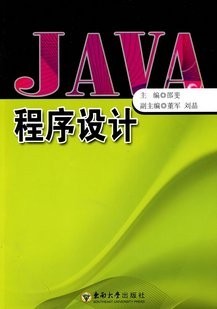 Java[ȫ76]
