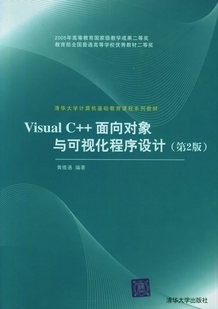 Visual C++ӻ[ȫ35]