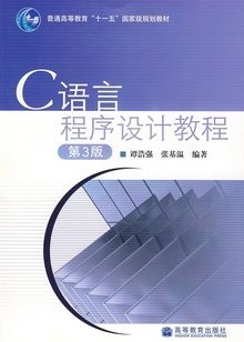 CԳ(ר)[ȫ39]