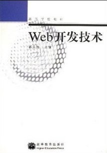Web[ȫ54]