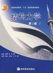 Խṹѧ[ȫ12]