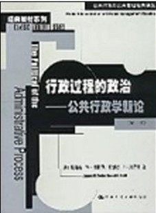 ̷[ȫ51]
