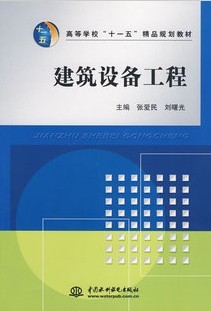 豸[ȫ29]