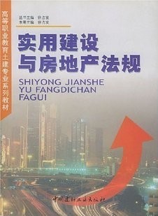 ʵý뷿ز[ȫ48]