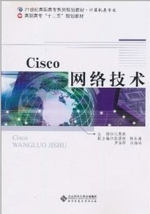 ԭCISCO֤[ȫ98]