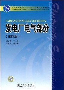 糧[ȫ12]