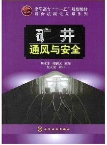 ͨ밲ȫ[ȫ22]