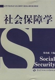 ᱣѧ[ȫ11]