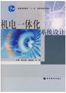 һ廯ϵͳ[ȫ10]