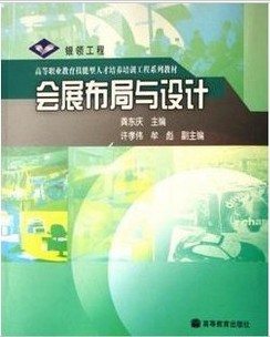 չ벼[ȫ8]