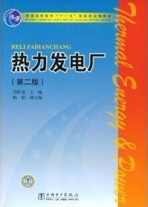 糧[ȫ20]