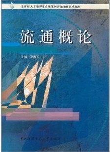 ͨ[ȫ24]