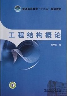 ̽ṹ[ȫ52]