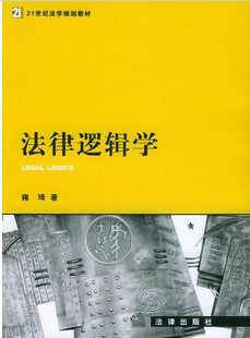 ̷[ȫ36]