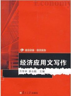 Ӧд[ȫ45]