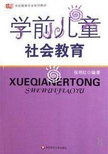 ѧǰͯѧ[ȫ12]