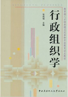 ֯ѧ[ȫ15]