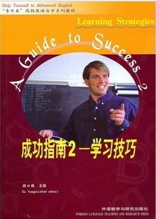 ѧϰɹָ[ȫ10]