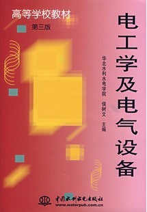 繤ѧ豸[ȫ23]