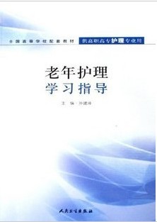 껤[ȫ42]