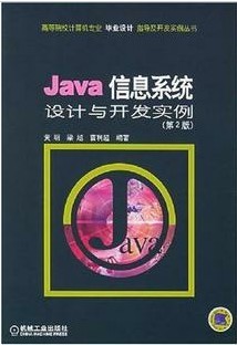 Ϣϵͳ뿪[ȫ19]
