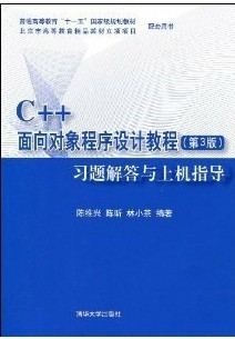 -C++[ȫ35]