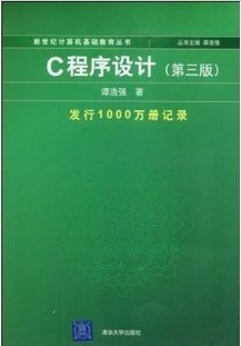 C[ȫ15]