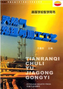 Ȼӹ[ȫ37]