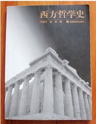 ѧʷ[ȫ167]