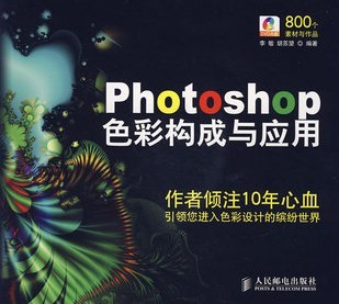 photoshopӦ[ȫ24]