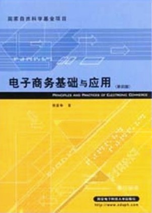 [ȫ101]