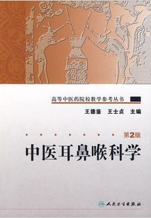 ҽǺѧ[ȫ31]