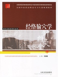 Ѩѧ[ȫ68]