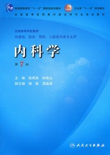 ڿѧ[ȫ14]