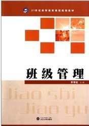 ༶[ȫ4]