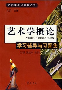ѧ[ȫ14]