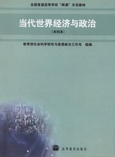 뾭[ȫ10]