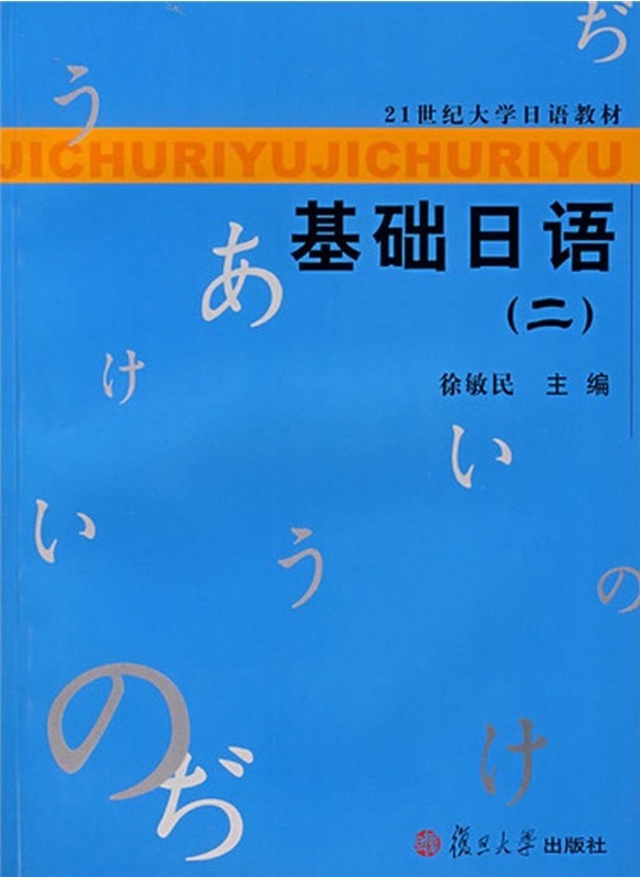 [ȫ8]