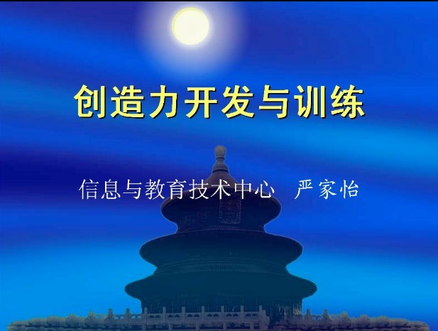 ѵ[ȫ14]