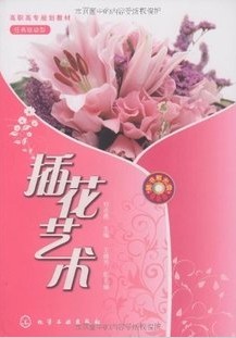 廨[ȫ14]
