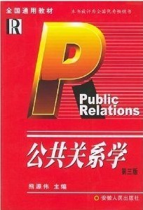 ϵѧ[ȫ14]