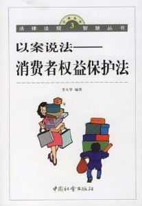 Ȩ汣[ȫ14]