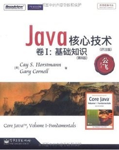 java[ȫ10]