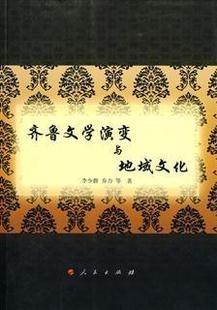 Ļ[ȫ12]